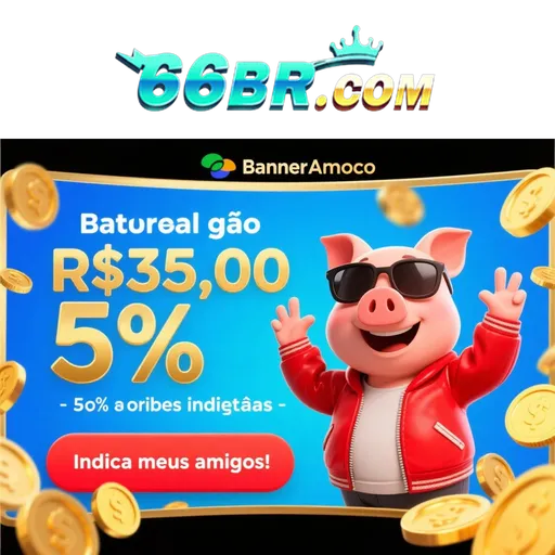 66BR Rebate